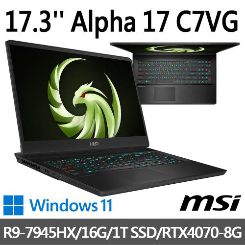 msi微星 Alpha 17 C7VG-027TW 17.3吋 電競筆電(R9-7945HX/16G/1T SSD/RTX4070-8G/Win11)