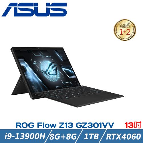 ASUS ROG Flow Z13 電競筆電 GZ301VV-0021A13900H-NBL(i9-13900H/8G*2/RTX4060/1TB)