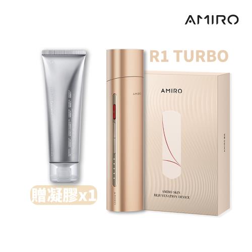 AMIRO 時光機拉提美容儀 R1 TURBO - 流沙金(贈專用凝膠1條) 導入儀