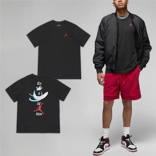Nike 短袖 Jordan Brand 男款 黑 紅 背後印花 純棉 棉T 短T 喬丹 飛人 FB7469-010