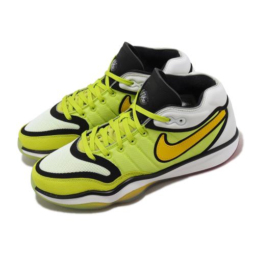 Nike G.T. Hustle 2 'All-Star' [FZ4643-002] - skstore.eu