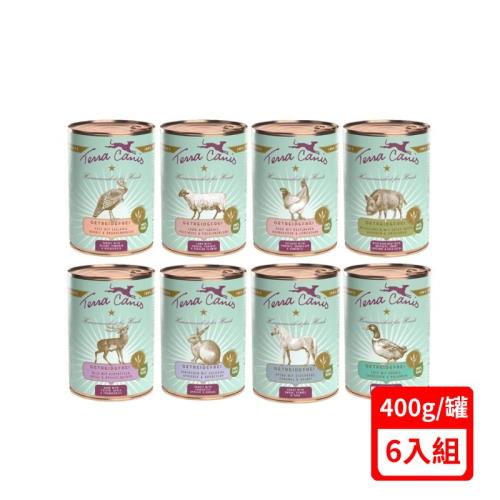 TERRA CANIS醍菈鮮廚-犬用原味封存無穀鮮食餐/主食罐400g X(6入組)(下標數量2+贈神仙磚)