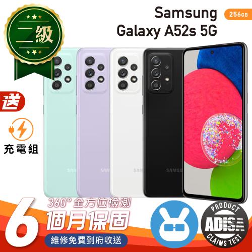 【福利品】SAMSUNG Galaxy A52s 5G 6.5吋 256G 外觀8成新 保固6個月 附贈充電組