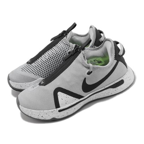 Nike 籃球鞋 PG 4 TB 男鞋 灰 黑 拉鍊 Paul George 緩震 低筒 運動鞋 CK5828-001