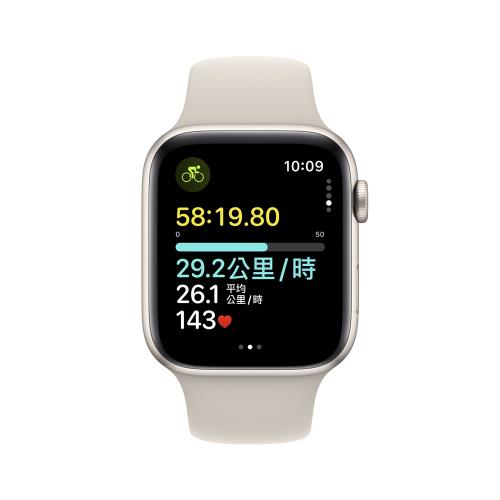 Apple Watch SE2 GPS 44mm 鋁金屬錶殼+運動型錶環|Apple Watch SE2|Her