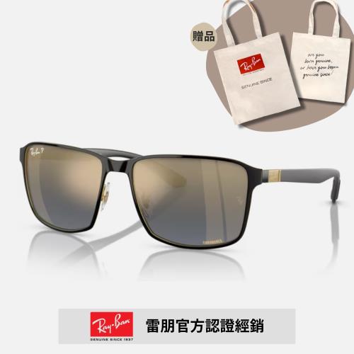 RayBan 雷朋】方形偏光康目色太陽眼鏡(RB3721CH-187/J0 59mm 偏光康目