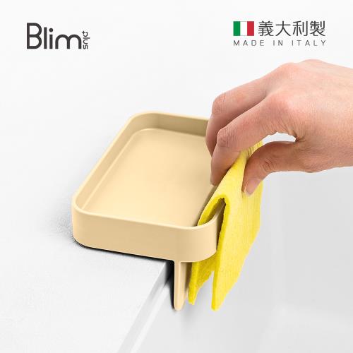 義大利Blim Plus BATTIGIA 海綿瀝水架-多色可選