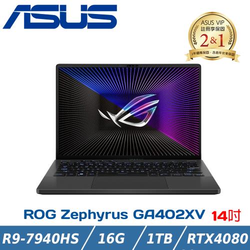 ASUS ROG Zephyrus G14 GA402XZ-0026E7940HS-NBL (R9-7940HS/16G/RTX4080/1TB)