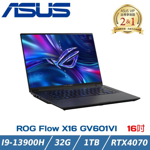 ROG Flow X16 GV601VI-0022A13900H-NBLM(i9-13900H/16G*2/RTX4070/1TB PCIe/W11)