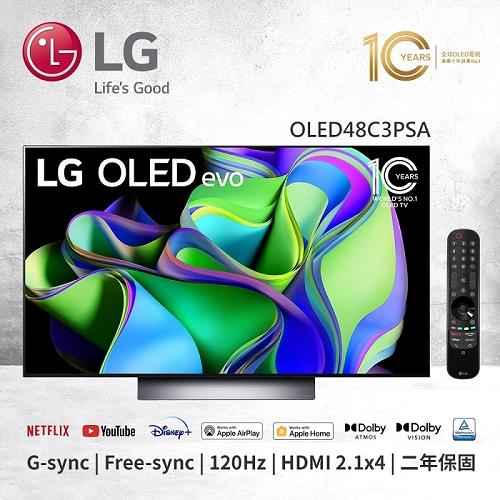 LG樂金 OLED evo C3極緻系列 4K AI 物聯網智慧電視 / 48吋 (可壁掛) OLED48C3PSA