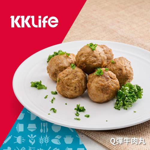 【KKLife】Q彈牛肉丸(200±10g/包)|火鍋料|Her森森購物網