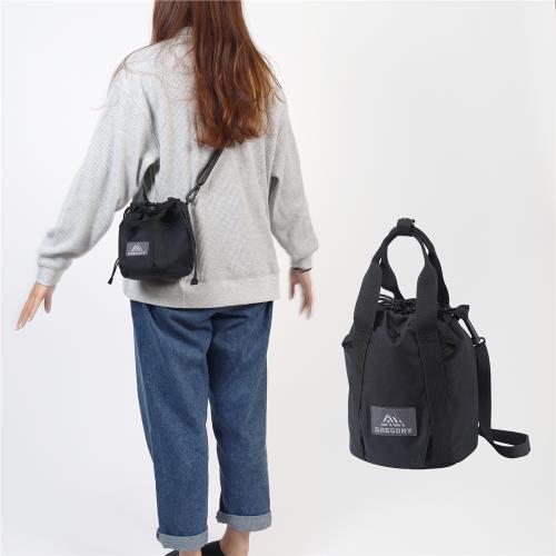 Gregory bucket online bag