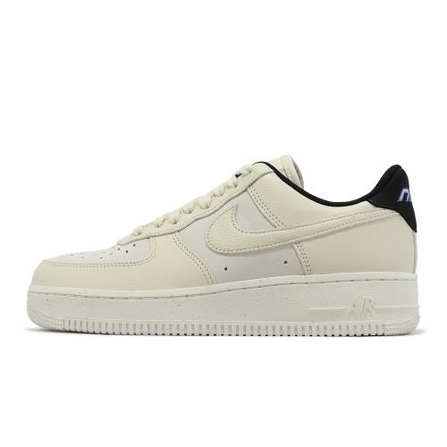 Nike 休閒鞋Wmns Air Force 1 07 LX 女鞋AF1 椰奶黑皮革DZ2708-101