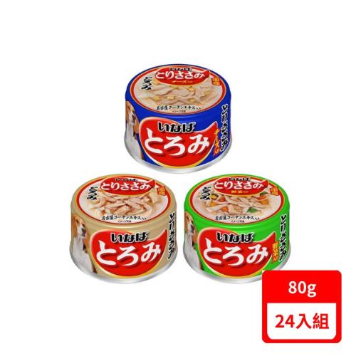 日本CIAO INABA-厚切雞肉狗罐系列 80g X24入組(下標數量2+贈神仙磚)