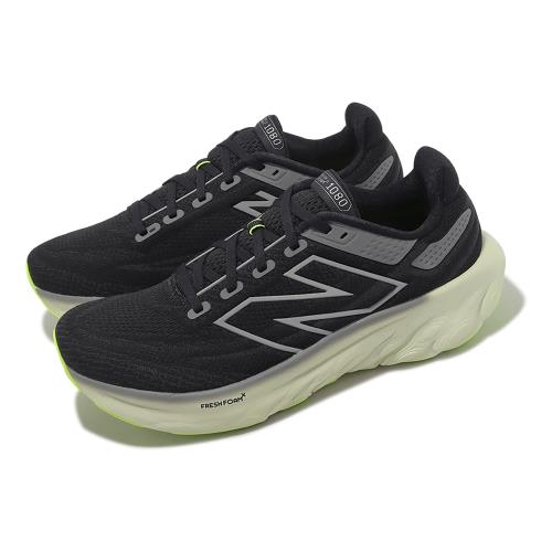 Nb 2e outlet