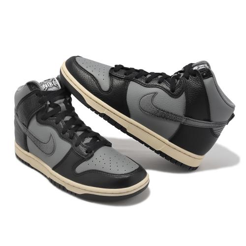 Nike Dunk HI Retro PRM 黑灰仿舊奶油底高筒男鞋50週年Hip-Hop DV7216