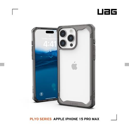 UAG iPhone 15 Pro Max 磁吸式耐衝擊保護殼-全透款(支援MagSafe), Apple適用手機殼套