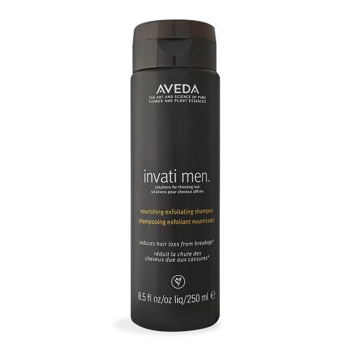 AVEDA 純型蘊活洗髮精(250ml)-國際航空版