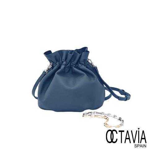 OCTAVIA8 真皮- 摺包子 束口雙鍊帶 手提肩斜水桶小包- 深藍