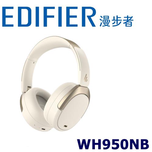 WH950NB – Edifier Mall