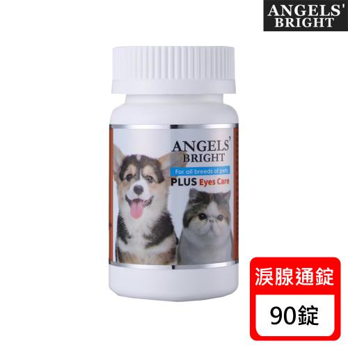 Angels Bright天使牌 美國 淚腺通PLUS錠-90錠X 1罐 (犬貓適用)