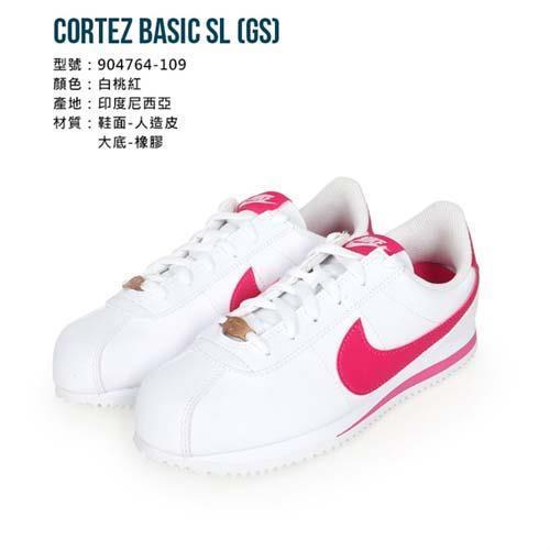 Nike cortez clearance basic sl 女鞋