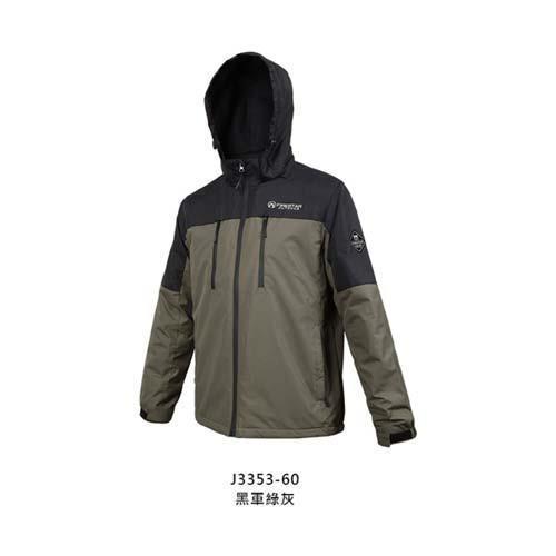 Calpine on sale interchange jacket