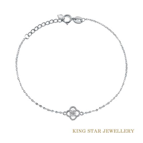 King hot sale star bracelet