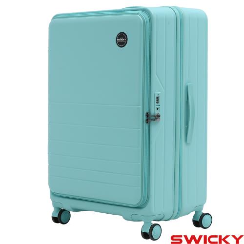 【SWICKY】28吋前開式全對色奢華旗艦旅行箱/行李箱(冰川藍) 