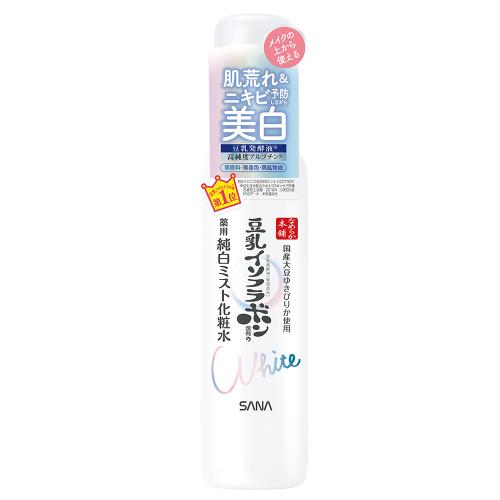 即期良品20250520【SANA】 豆乳美肌煥白噴霧化妝水120mL