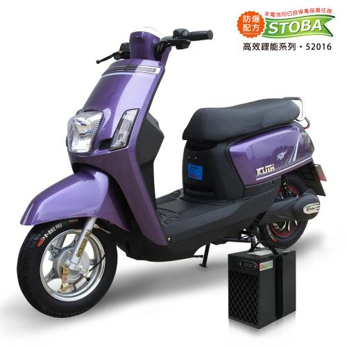 [向銓] CORA 微型電動二輪車PEG-031/電動自行車-泰勝 TSV17