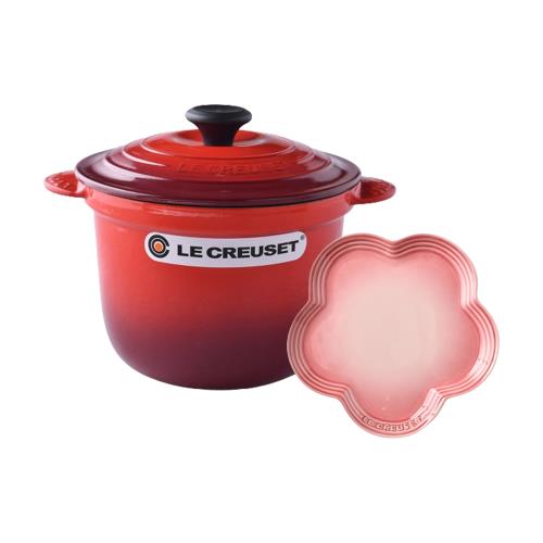 Le Creuset 萬用窈窕鑄鐵鍋20cm 2.8L+花形淺盤23cm 櫻桃粉|鑄鐵鍋/琺瑯