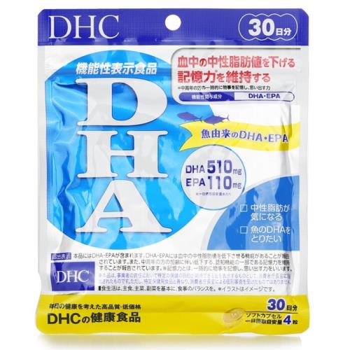 DHC DHA FISH OIL OMEGA3 Supplement 30 daysPC