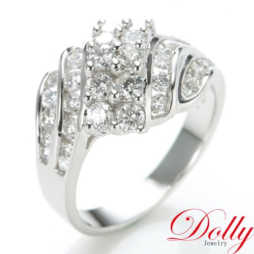 Dolly 14K金 輕奢珠寶1.40克拉鑽石戒指