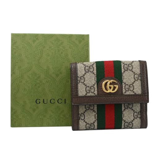 Gucci 523173 new arrivals