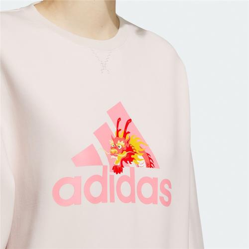 Adidas 2025 hoodie strawberry