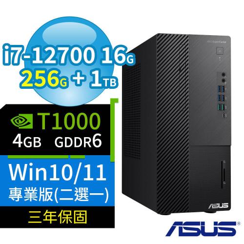 ASUS華碩Q670商用電腦 12代i7/16G/256G SSD+1TB/DVD-RW/T1000/Win10/Win11 Pro/三年保固