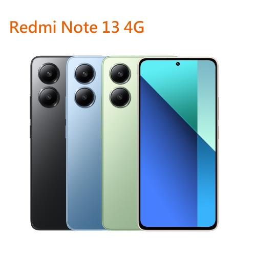 小米 Redmi Note 13 8G/256G