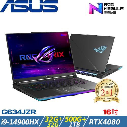 (規格升級)ASUS SCAR 16吋筆電i9-14900HX/64G/1.5TB/RTX4080/G634JZR-0033A14900HX-NBLM