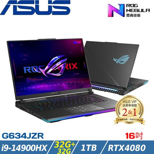 (規格升級)ASUS SCAR 16吋筆電 i9-14900HX/64G/1TB/RTX4080/G634JZR-0033A14900HX-NBLM