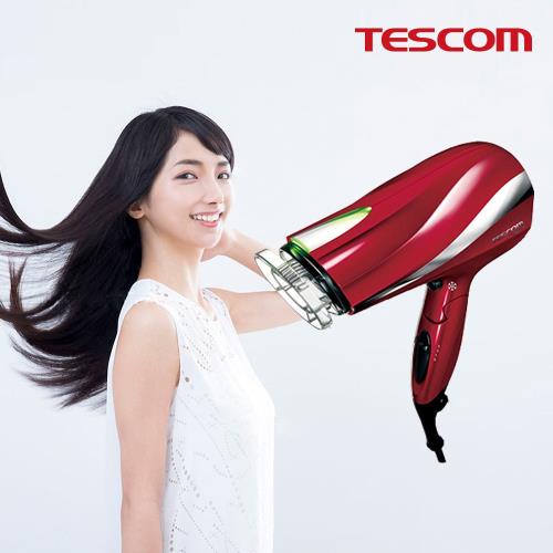 TESCOM 大風量防靜電吹風機 TID2200TW(朱丹紅/珍珠白)