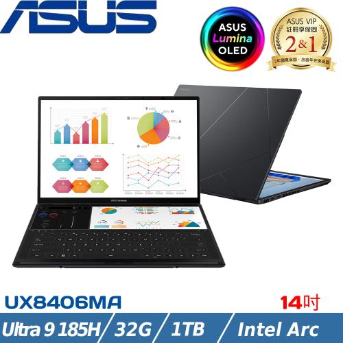 ASUS ZenBook Pro 14 Duo 14吋創作筆電Ultra 9/32G/1TB/Intel Arc/UX8406MA-0022I185H
