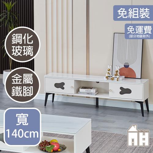 【AT HOME】米奇4.6尺玻璃白色電視櫃