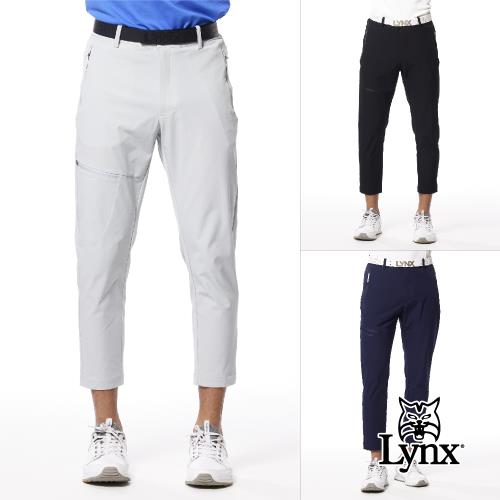 【Lynx Golf】首爾高桿風格！男款彈性舒適腿袋設計 造型拉片拉鍊口袋平口休閒長褲(三色)