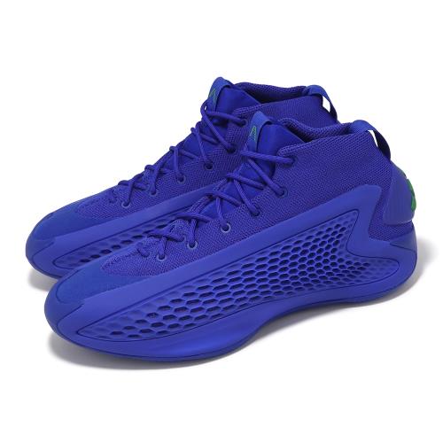 adidas 籃球鞋 A.E.1 Velocity Blue 男鞋 藍 紫 愛迪達 IF1864