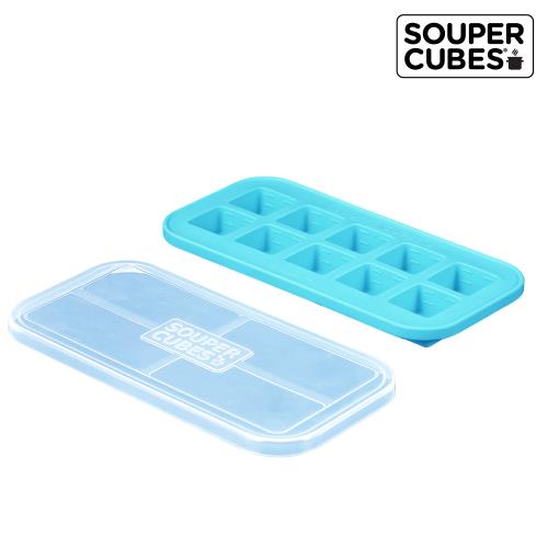Souper Cubes 多功能食品級矽膠保鮮盒(10格)湖水綠(美國FDA食品級 獨家專利設計)