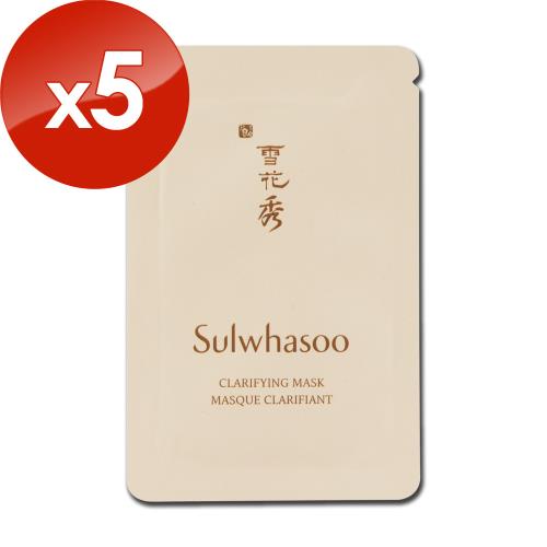 【Sulwhasoo 雪花秀】玉竹草本亮采面膜 5ml x 5(效期至2025年03月)