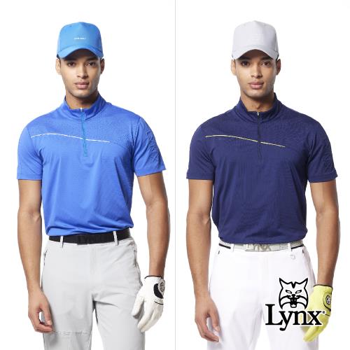 【Lynx Golf】首爾高桿風格！男款合身版銀離子抗菌機能沖孔剪接造型立體凸印設計短袖立領POLO衫/高爾夫球衫-海藍色