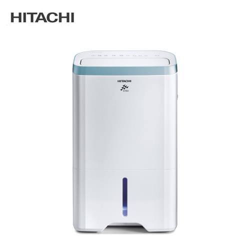 Hitachi 日立 16L濾PM2.5負離子清淨除濕機RD-320HH1 -