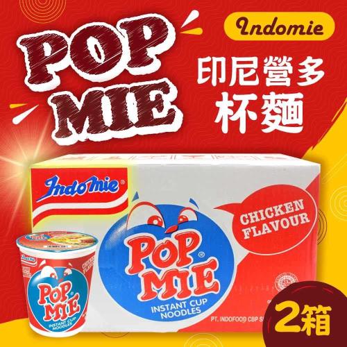 indomie POPMIE雞肉風味杯湯麵(60g*24杯)-2箱